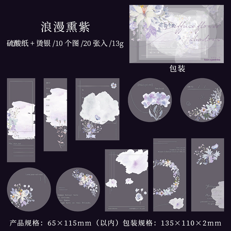 20pcs Cute Notepad MMHY