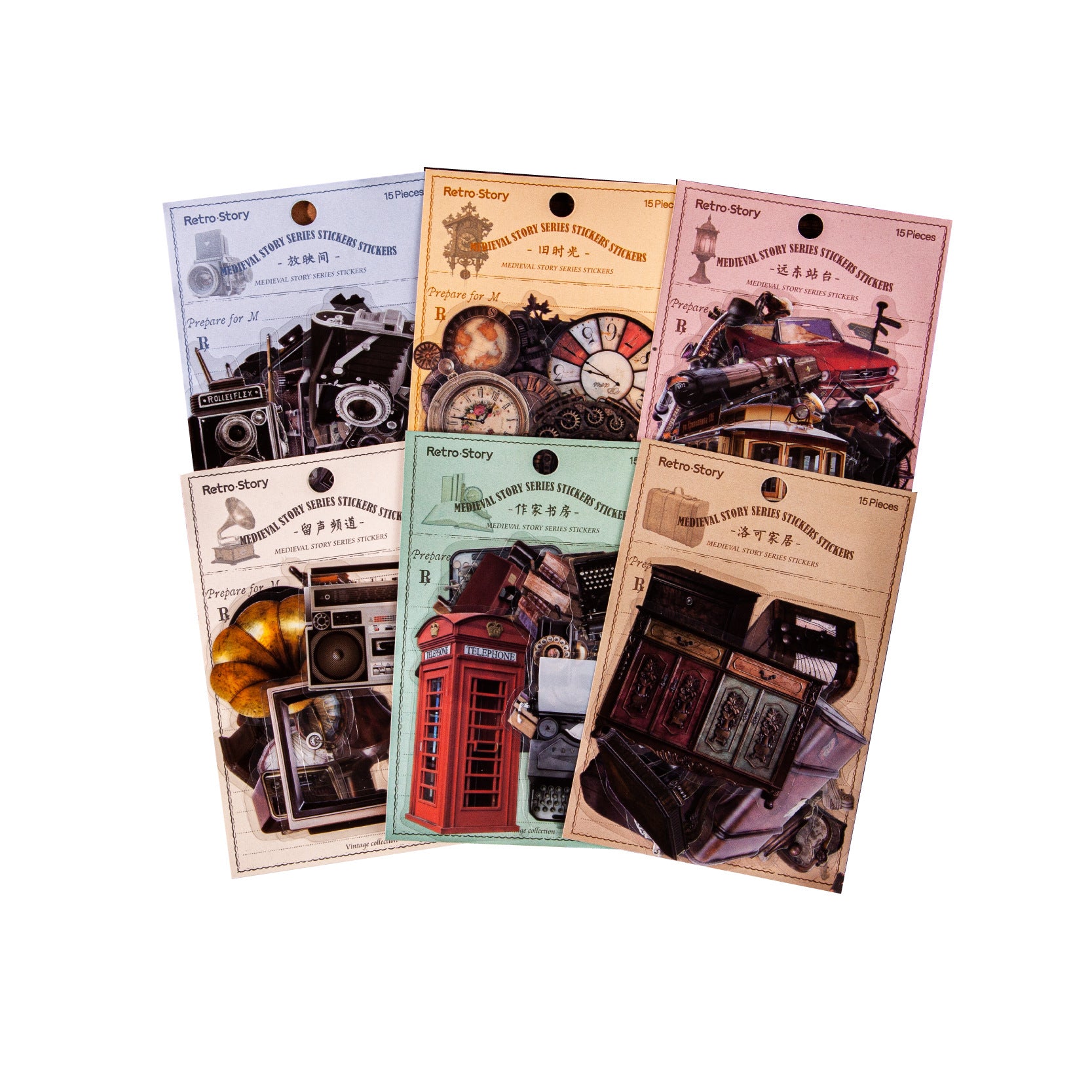 15pcs Vintage PET Gadget Stickers ZGXL