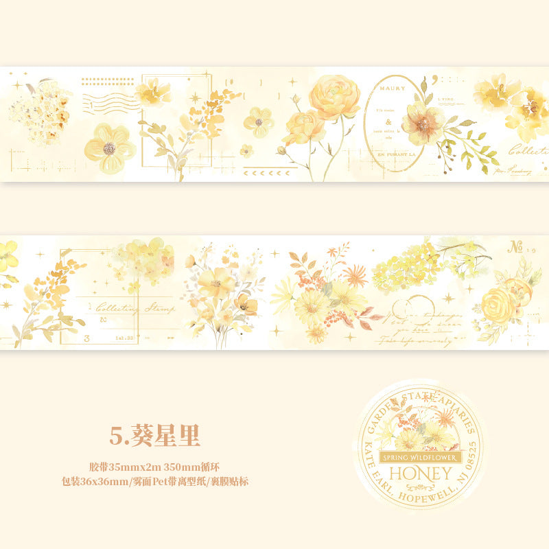1 Roll Flower PET Tape HJXY