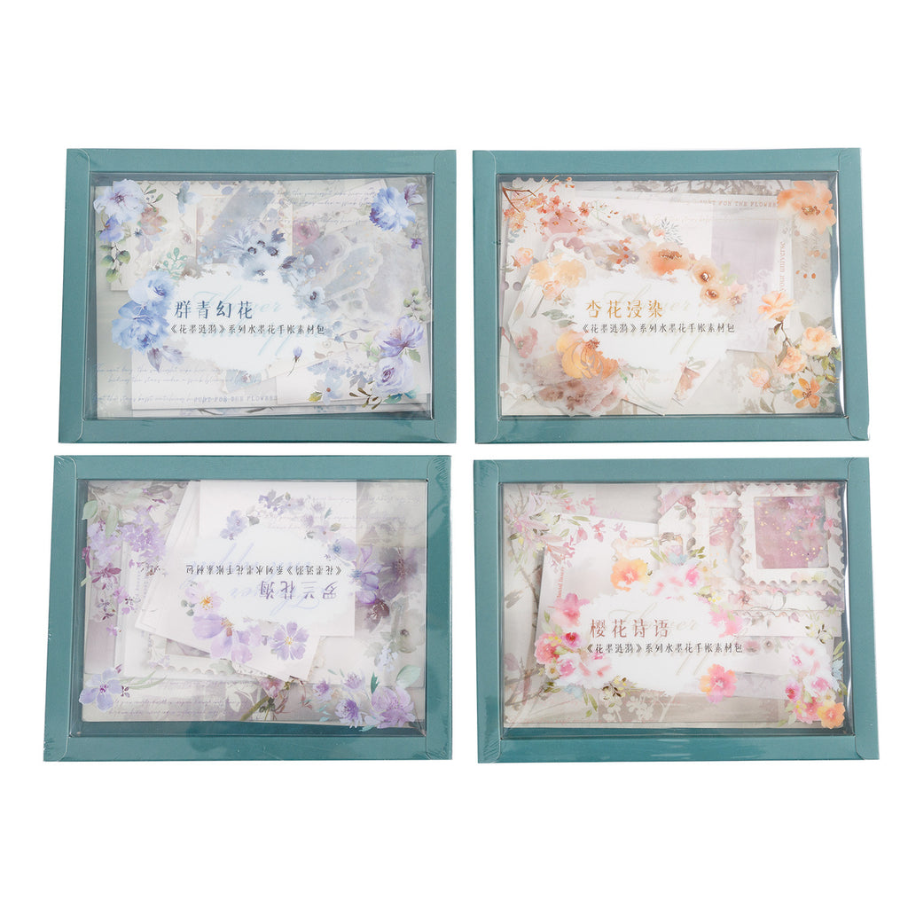 35PCS Scrapbook Supplies Kit HMLY