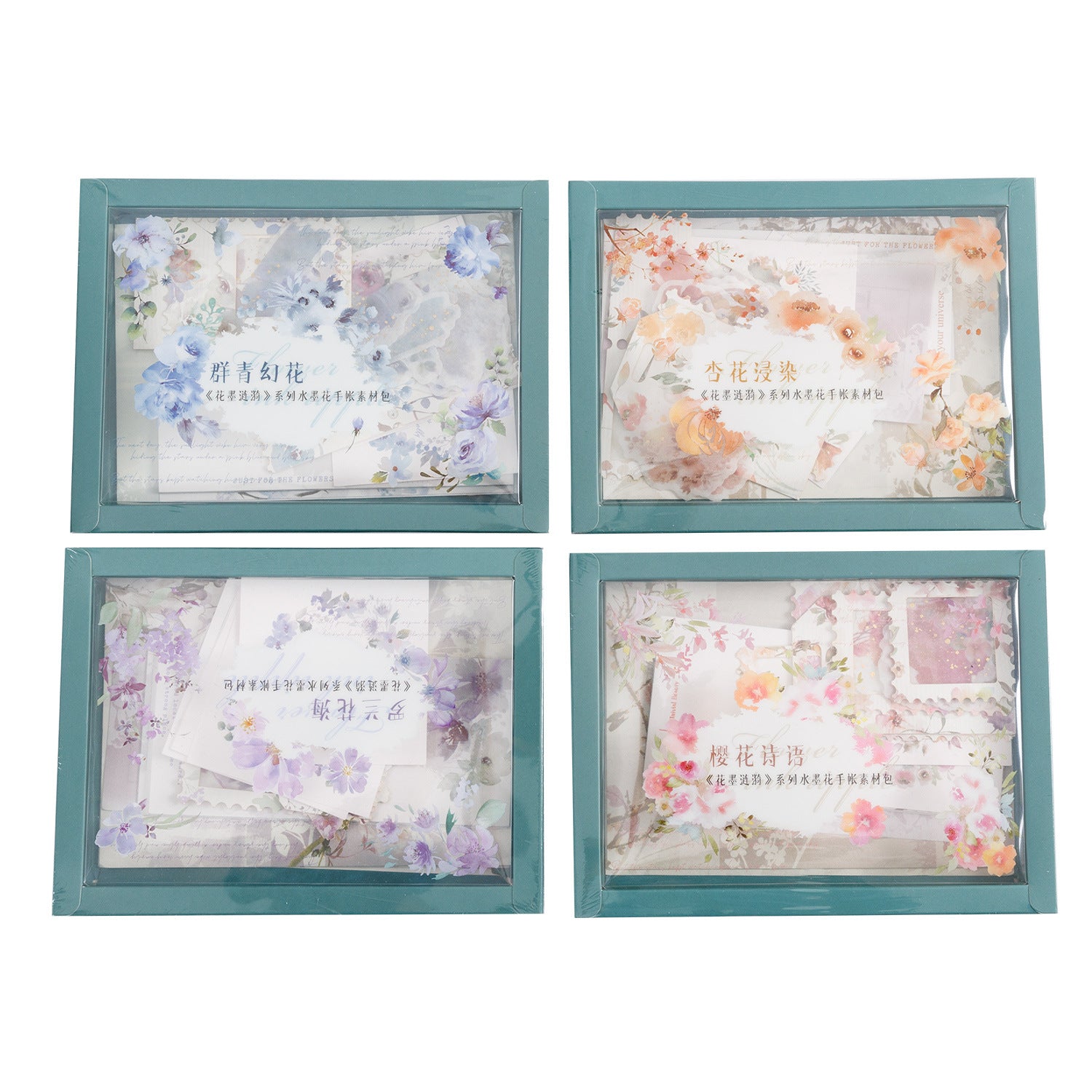 35PCS Scrapbook Supplies Kit HMLY
