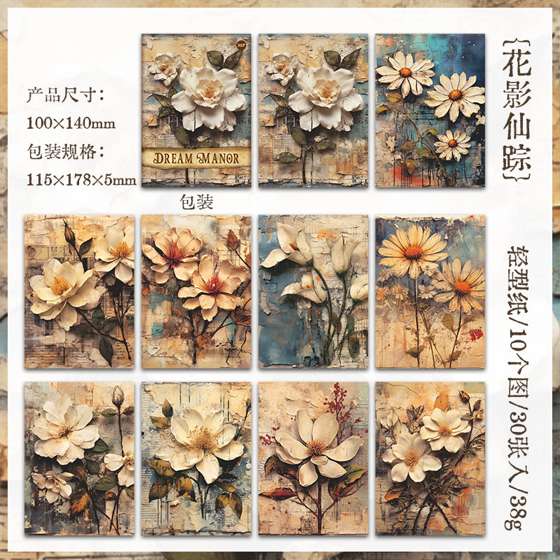 20 Pcs Scrapbook Paper MZZY