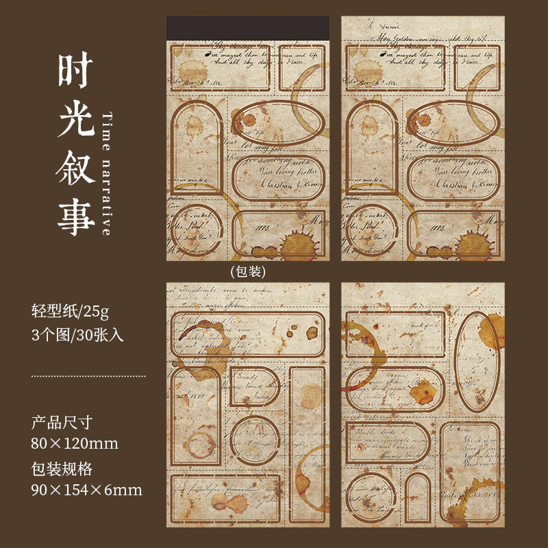 30pcs Vintage Notepad KFRJ