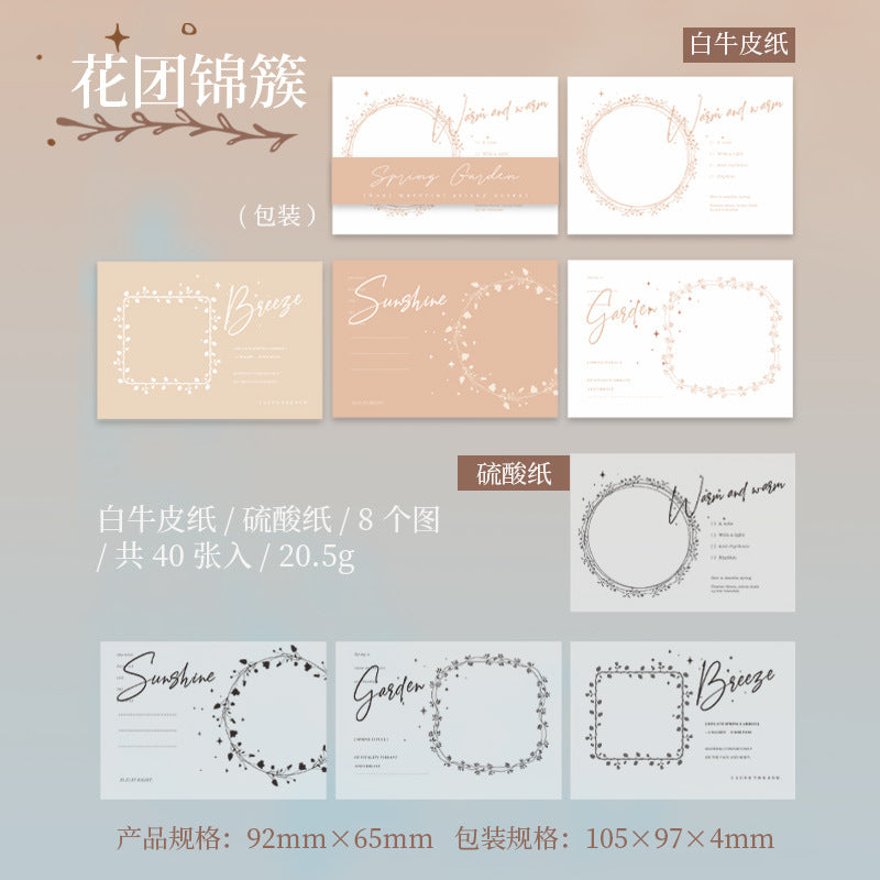 40 Pcs Creative Notepad CRHY
