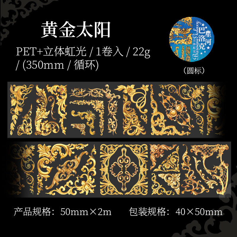 1 Roll Vitnage PET Tape BLKXH