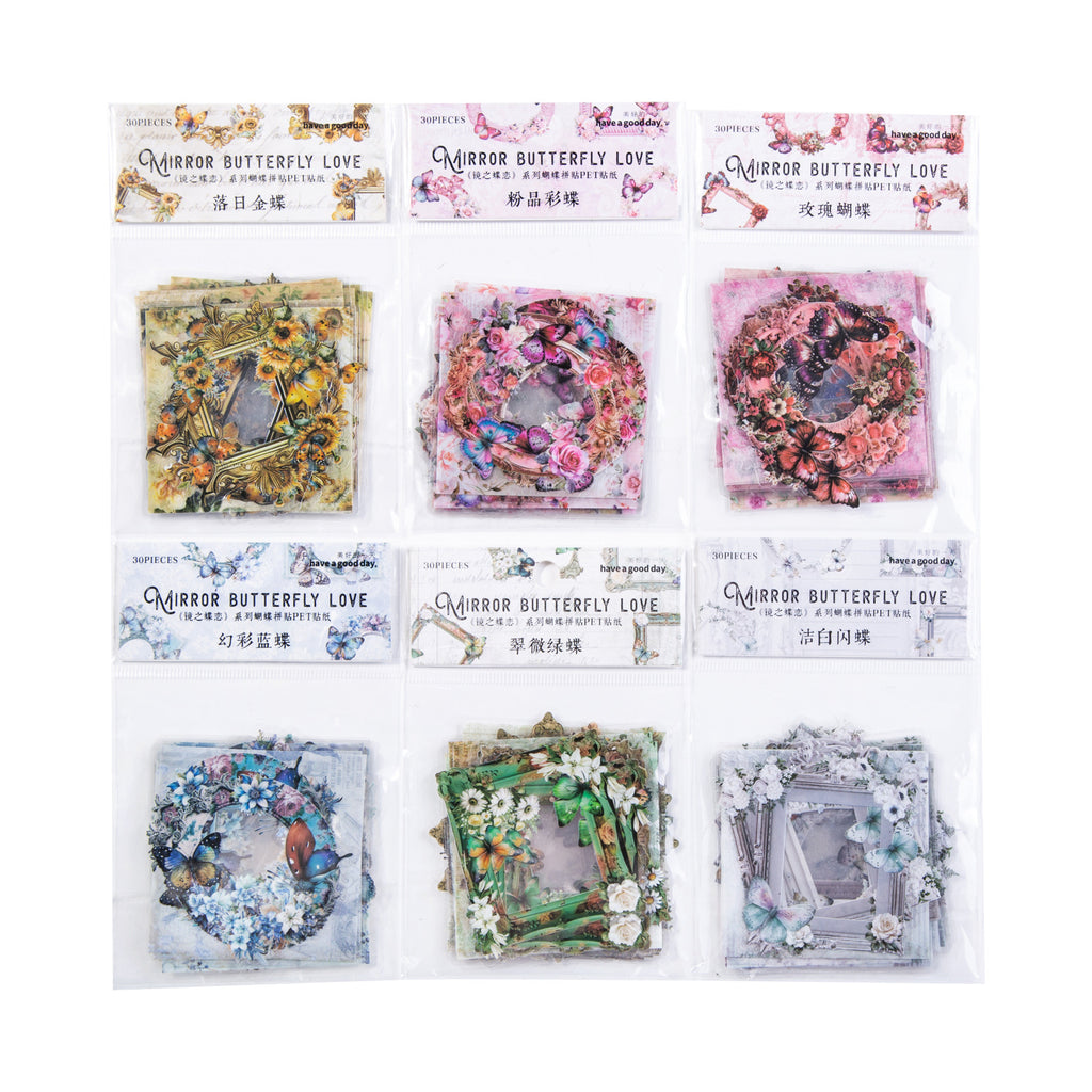30pcs PET Butterfly Frame Stickers JZDL
