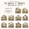 10pcs PET House Stickers WXXW
