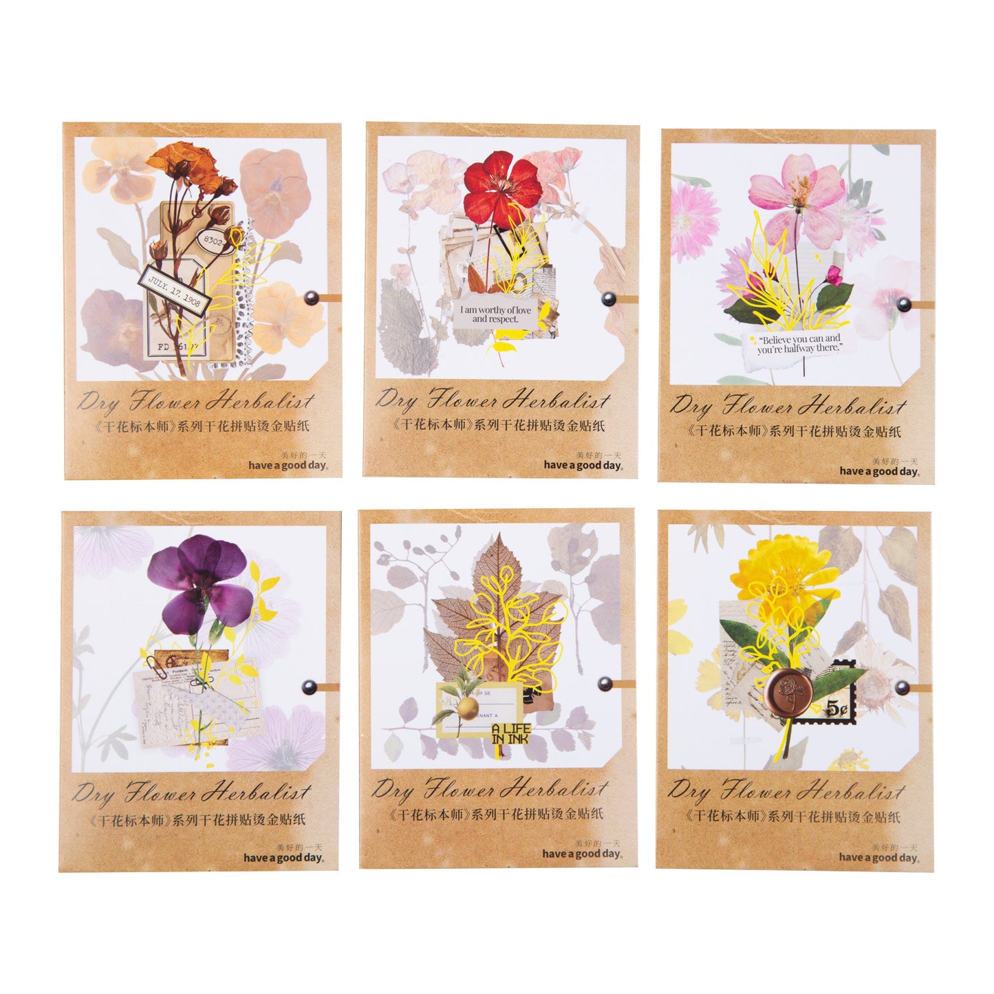 30pcs PET Flower Stickers GHBBS