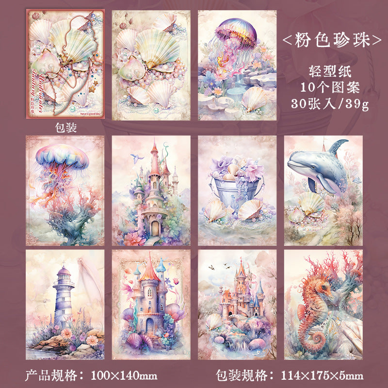 30Pcs Vintage Scrapbook Paper HDHX
