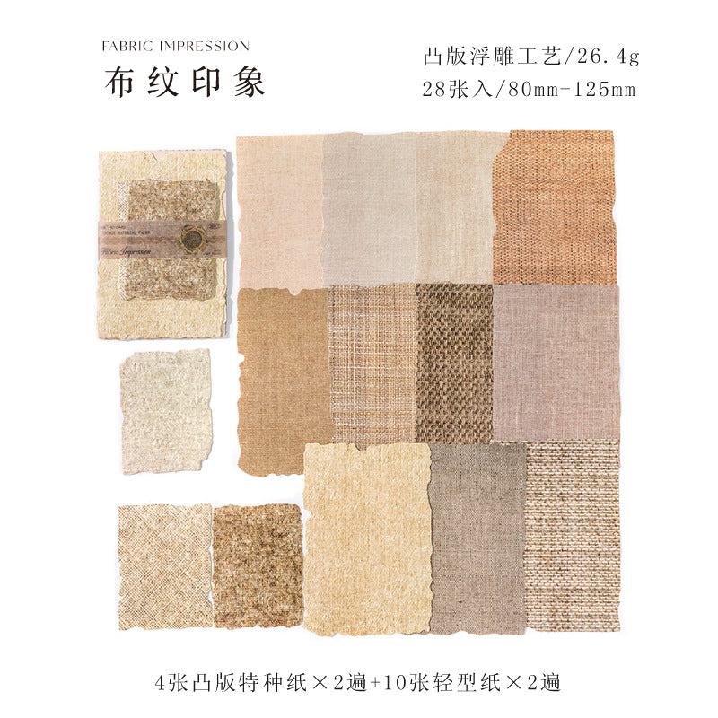 28 Pcs Vintage Textured Scrapbook Paper ZJGY