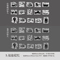30pcs Vintage Scrapbook Stickers JWJZ