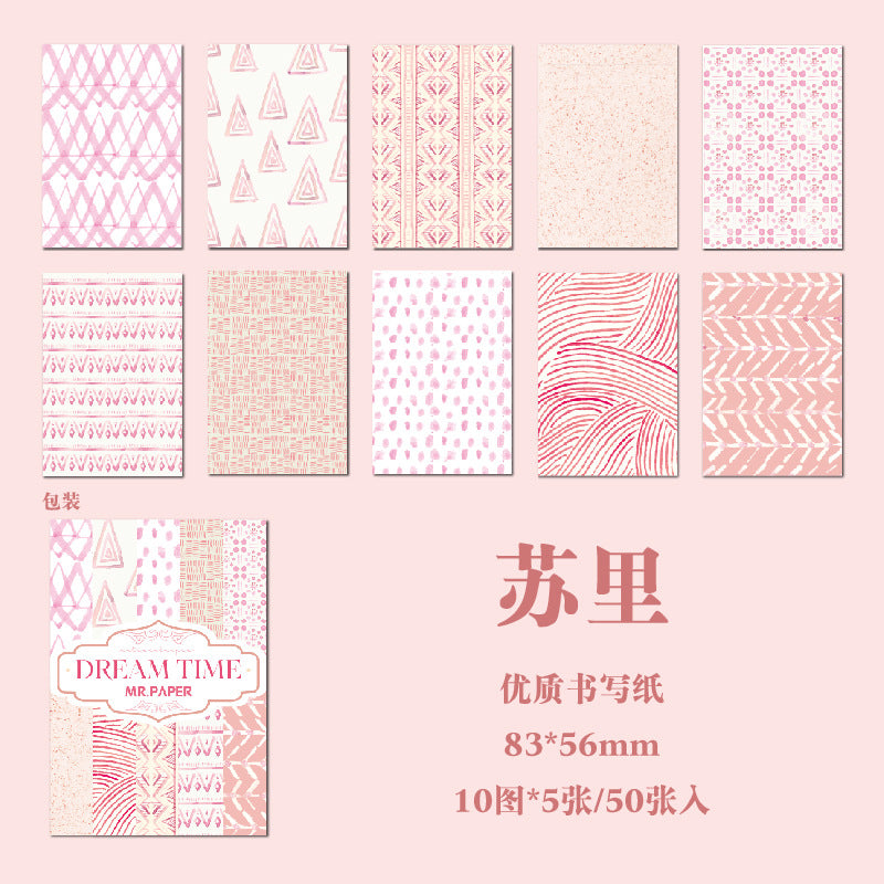 50PCS Floral Scrapbook Paper MDSG