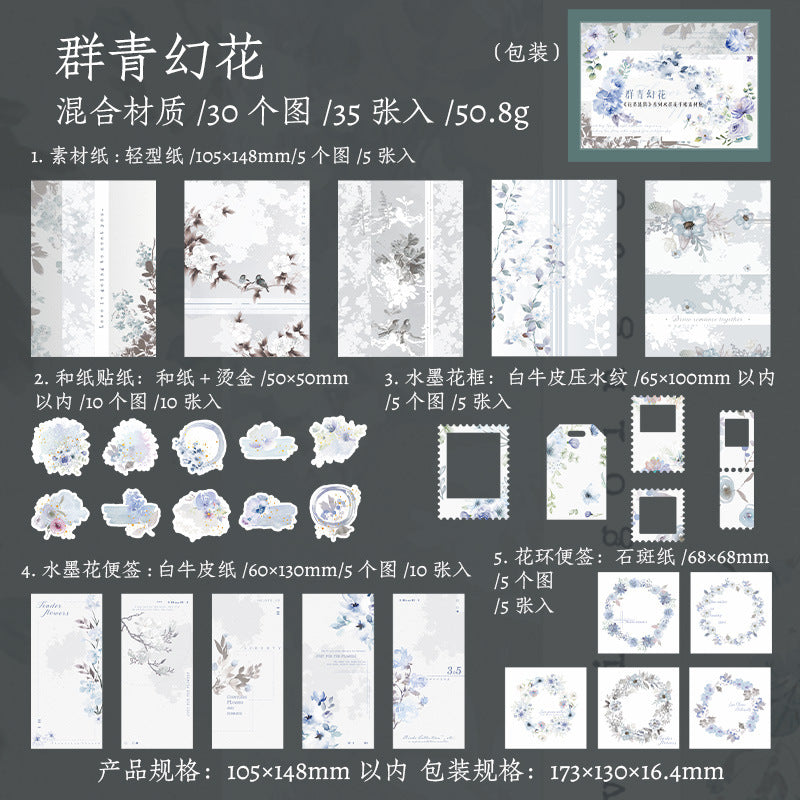 35PCS Scrapbook Supplies Kit HMLY