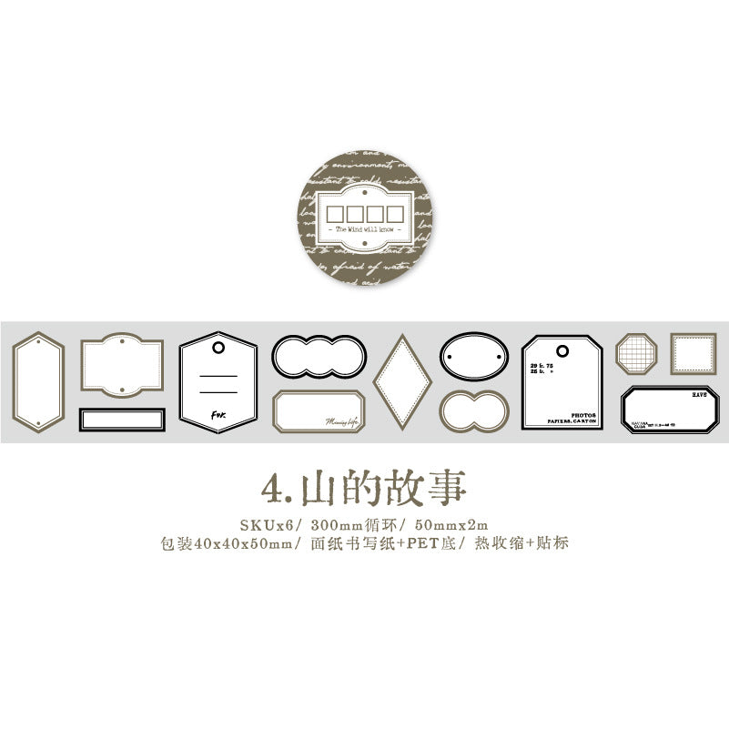 1 Roll Writing Label Tape FHZD