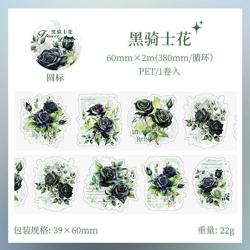 1 Roll Flowers PET Tape HMLS