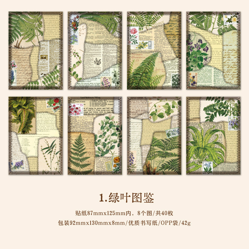 40pcs Scrapbook Paper SGCF
