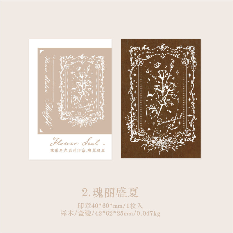 1pc Woolen Stamp HYXG