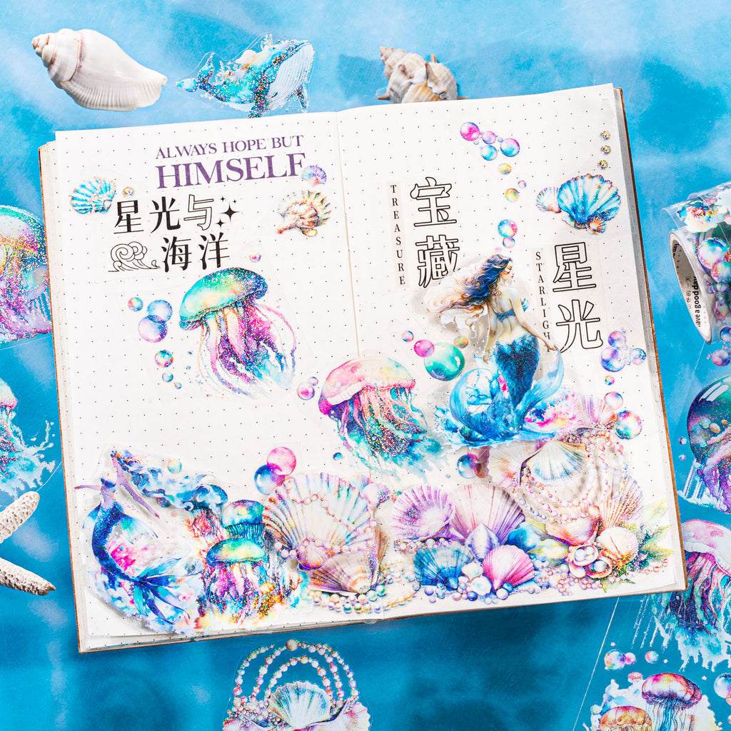 1 Roll Ocean Animal PET Tape HDQY