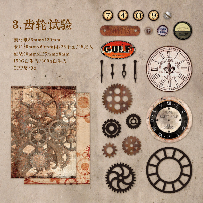 25pcs Vintage Scrapbook Paper Supplies SGCL
