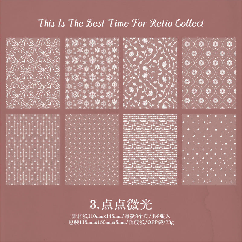 8pcs Scrapbook Paper QQSG