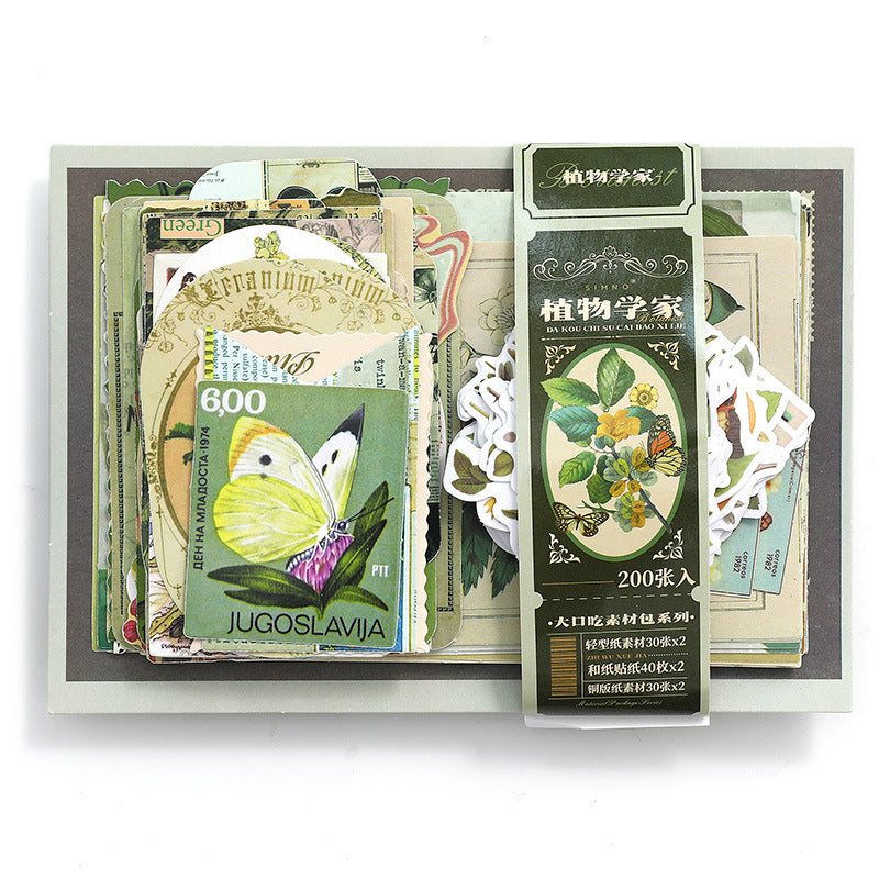 200Pcs Scrapbook Kit DKCSC
