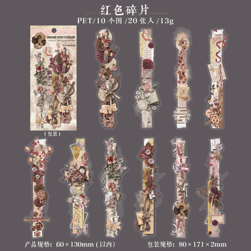 20PCS PET Lace Stickers CLJY