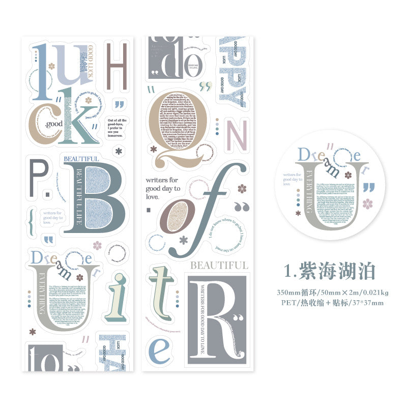 1 Rolls Words PET Tape WZDB