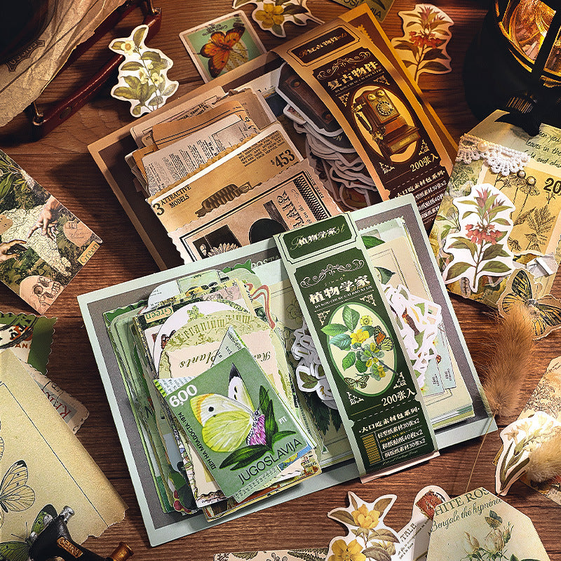 200Pcs Scrapbook Kit DKCSC