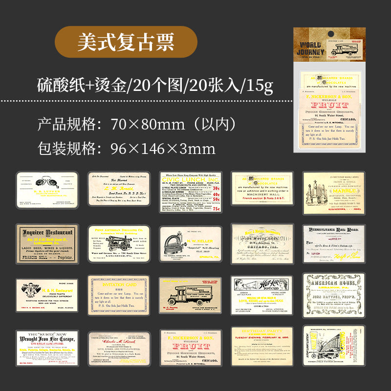 20pcs Vintage Ticket Stickers SJLC