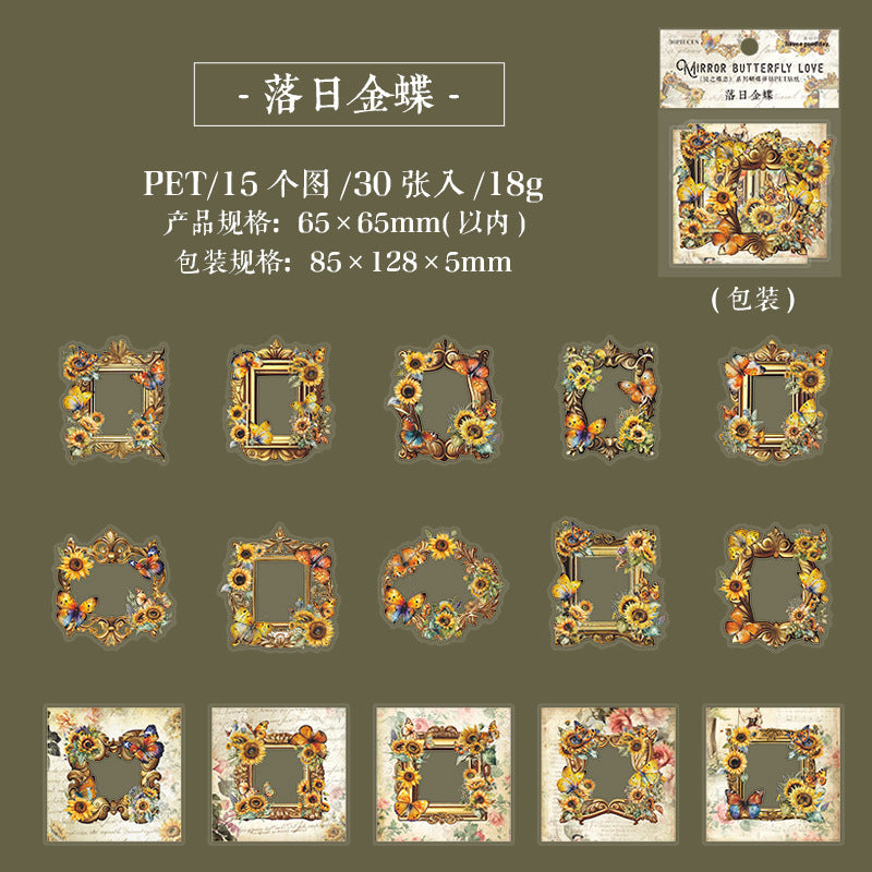 30pcs PET Butterfly Frame Stickers JZDL