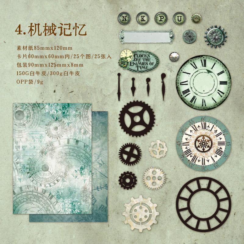 25pcs Vintage Scrapbook Paper Supplies SGCL