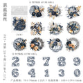 30pcs PET Flower Stickers LSSY