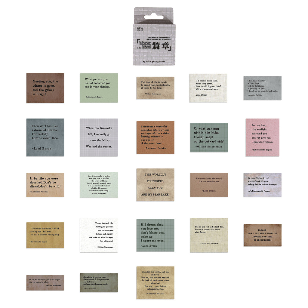 46pcs Famous Quotes Stickers PZXL