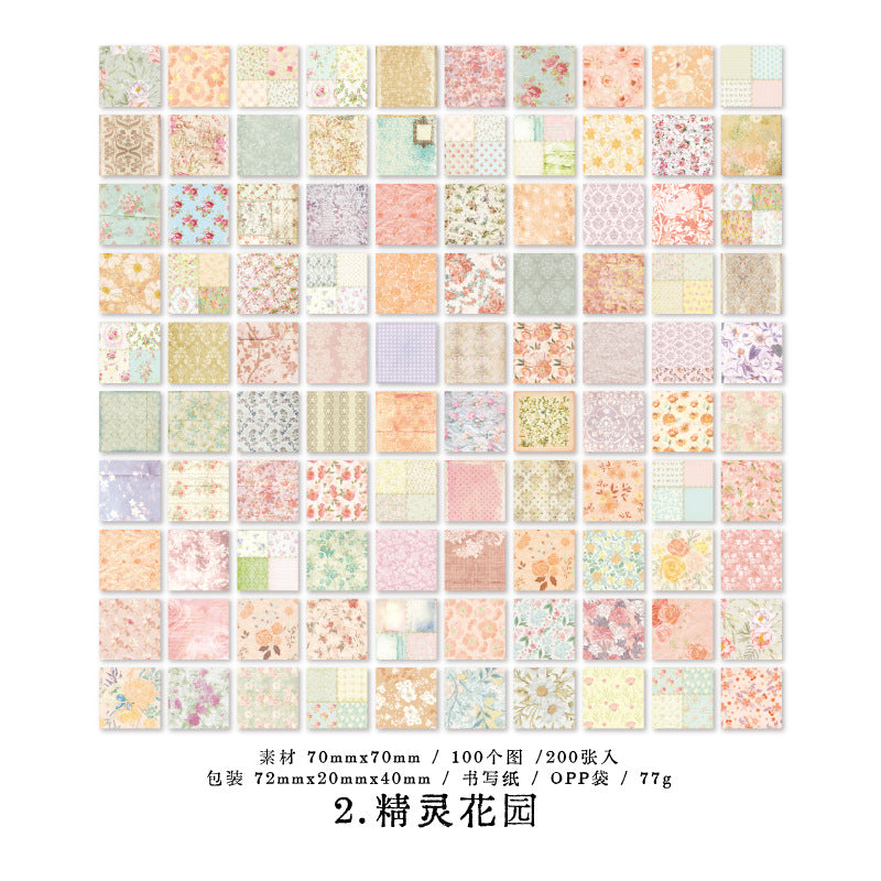 200Pcs Small Scrapbook Paper SEYHY