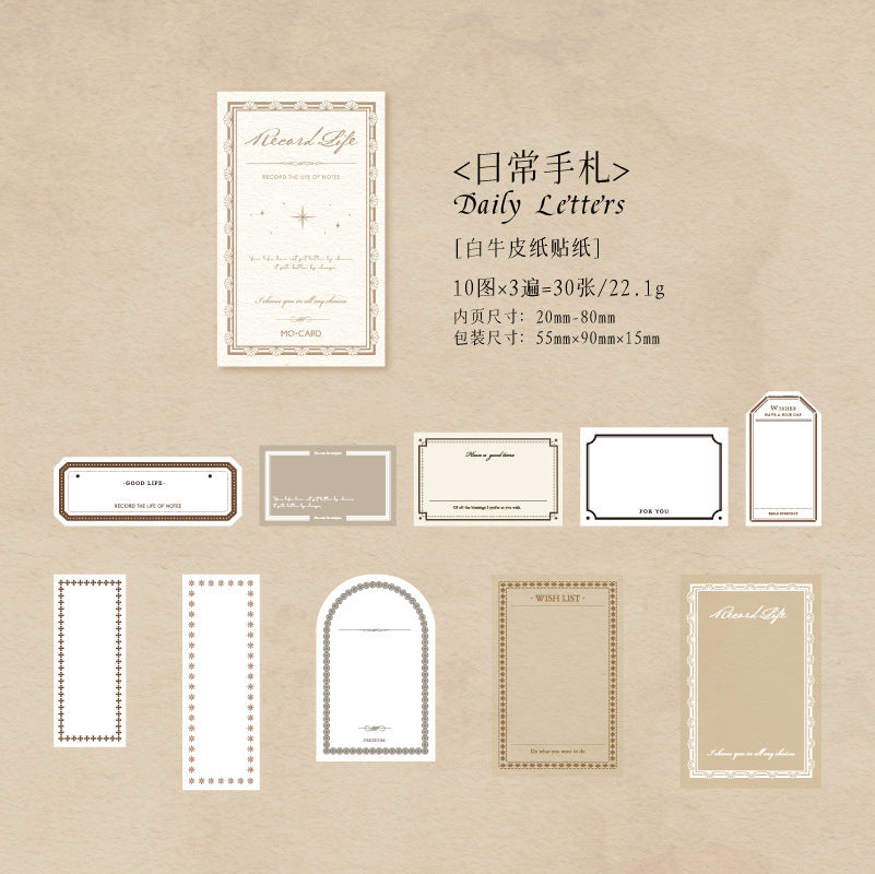 30 Pcs Vintage Scrapbook Notepad WRHX