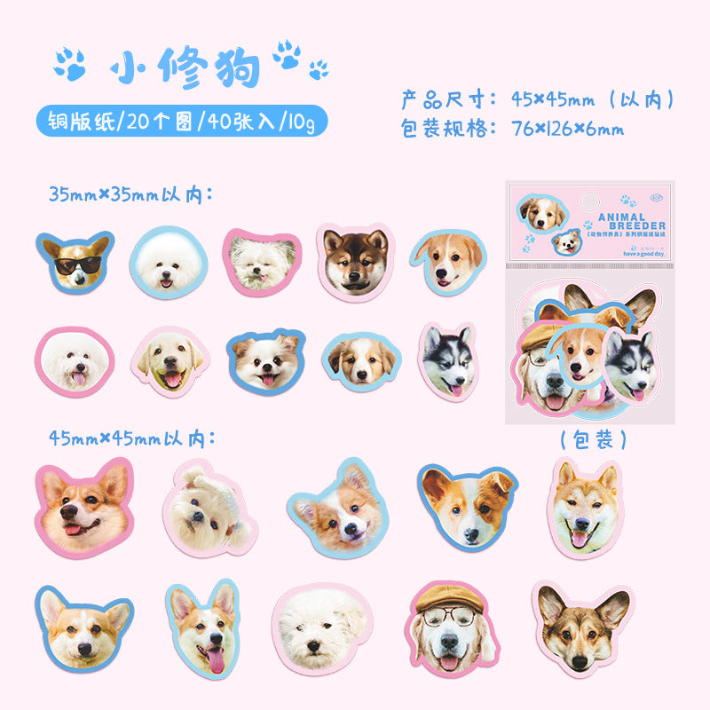 40PCS Animal Pet Stickers DWSYY