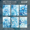 6 pcs Floral Washi Stickers Paper HMLL