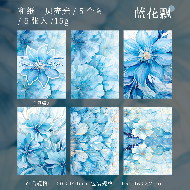 6 pcs Floral Washi Stickers Paper HMLL