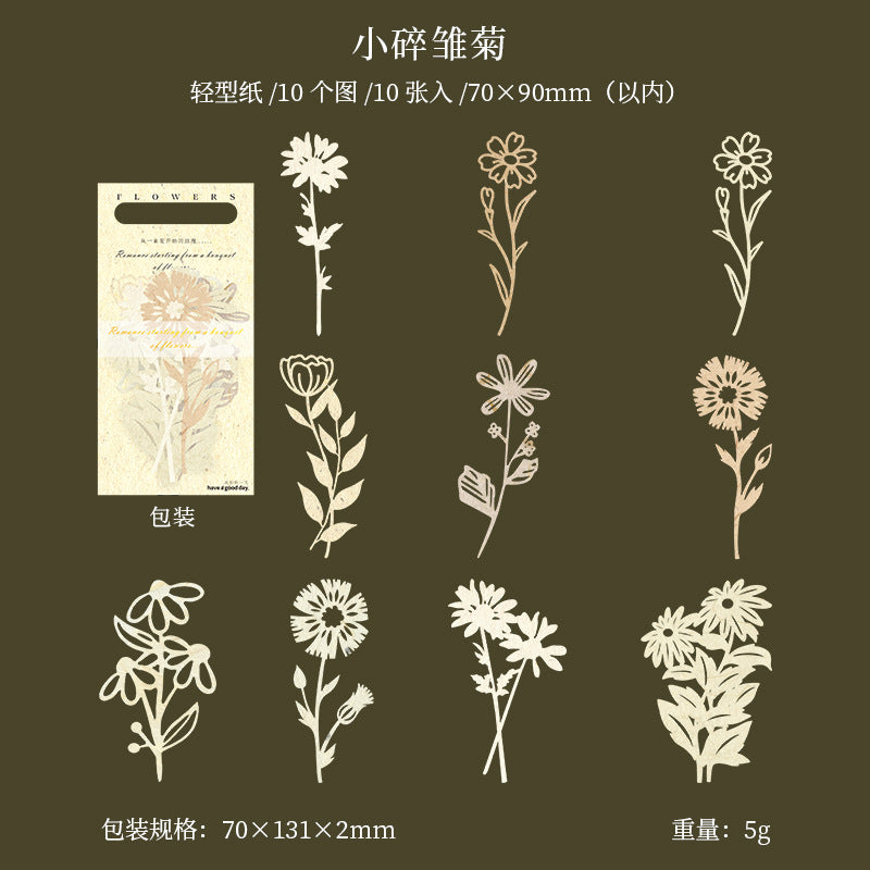 10Pcs Cutout Flower Paper YSHXL