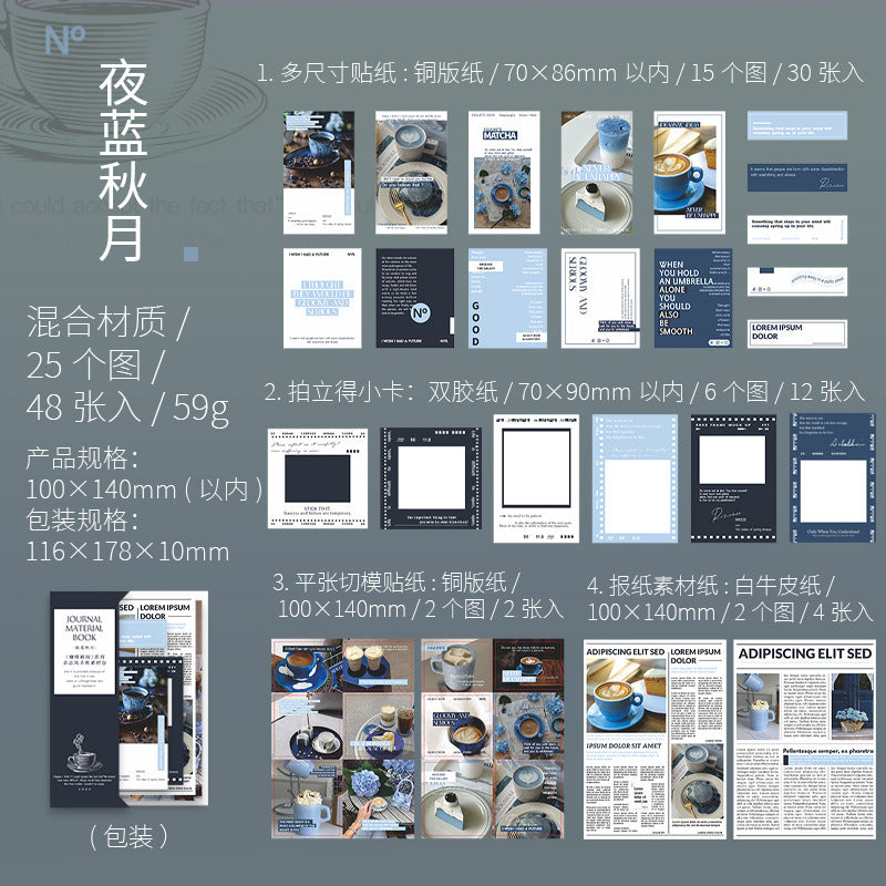 48 Pcs Life Style Scrapbook Supplies Kit KFSJ