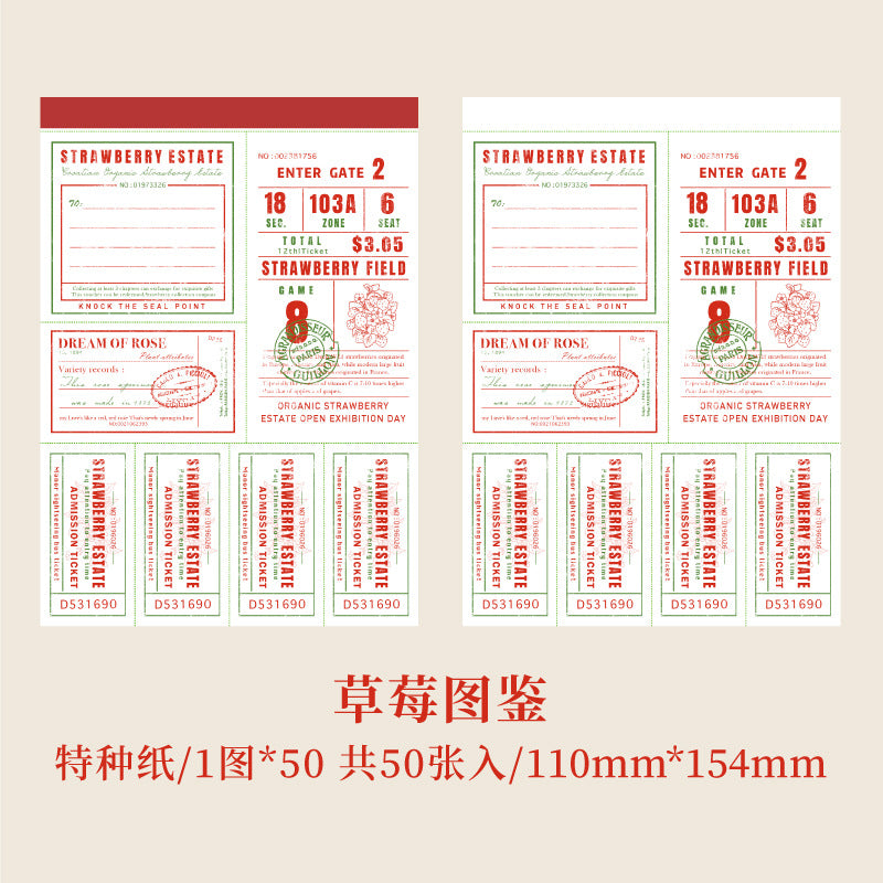 50 Pcs Junk Journal Notepad BLKJY