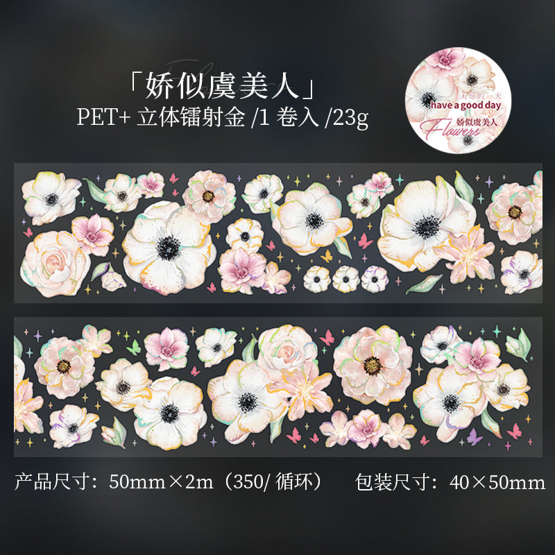1 Roll Flower PET Stickers YYXH