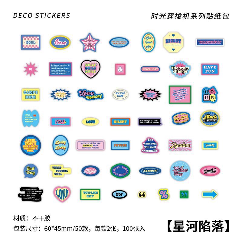 100pcs Deco Stickers SGCSJ