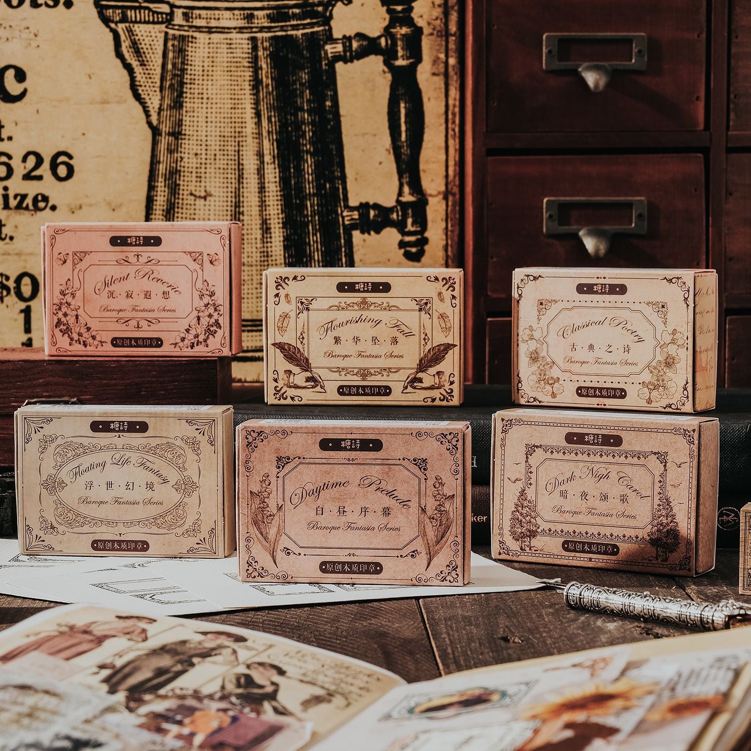 Woolen Stamp Set BLKHX