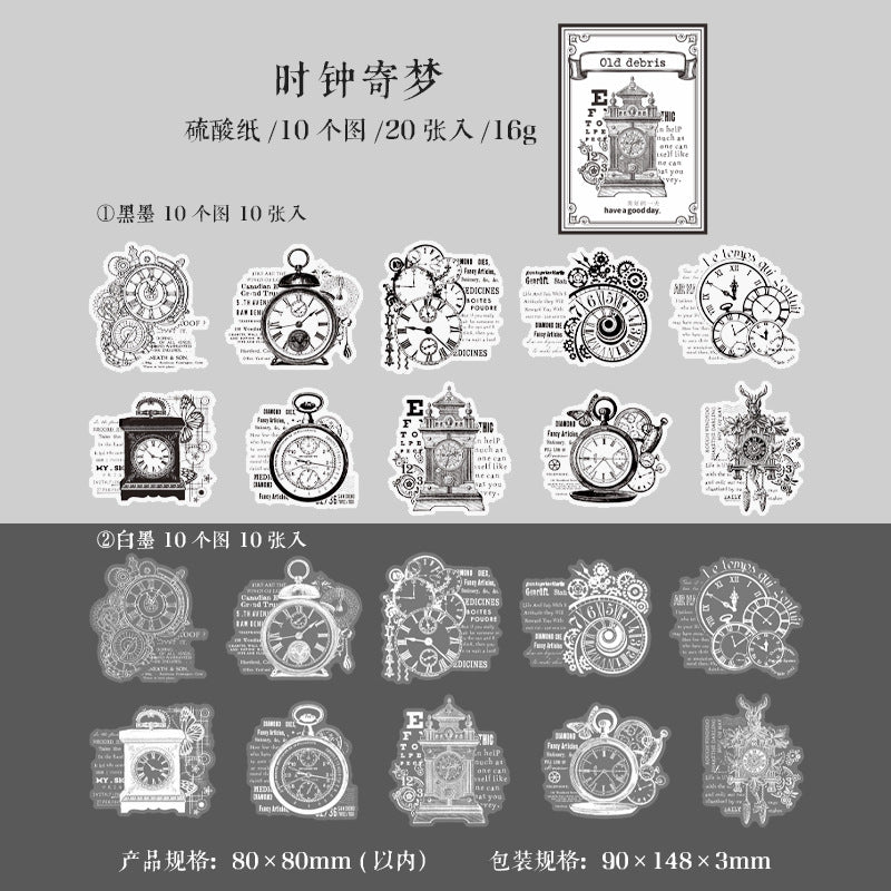 20pcs Vintage Gadget Stickers JWSP
