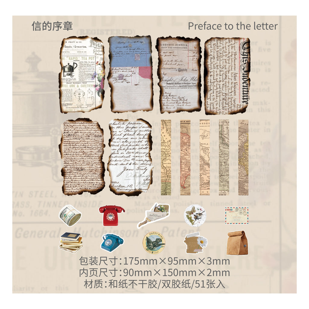 51 Pcs Vintage Junk Journal Stickers GYSY