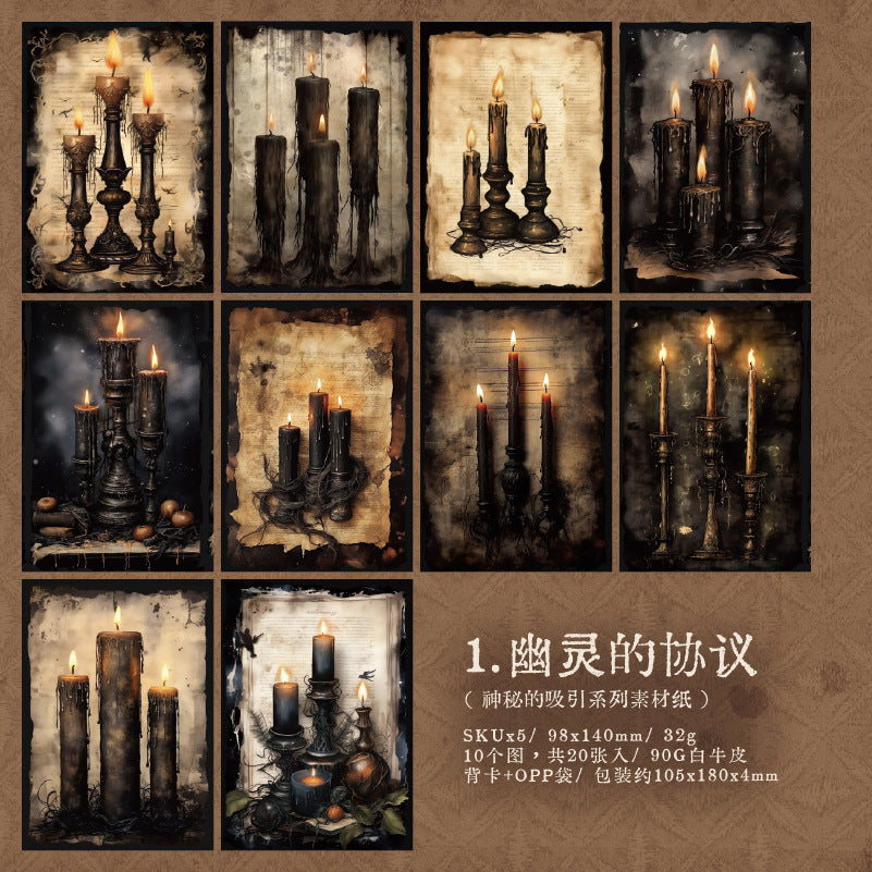 20 sheets Magic Scrapbook Paper SMXY