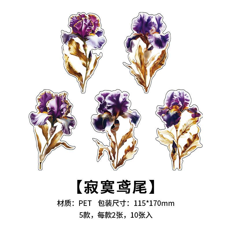 10 Pcs PET Flower Stickers Pack WRHS
