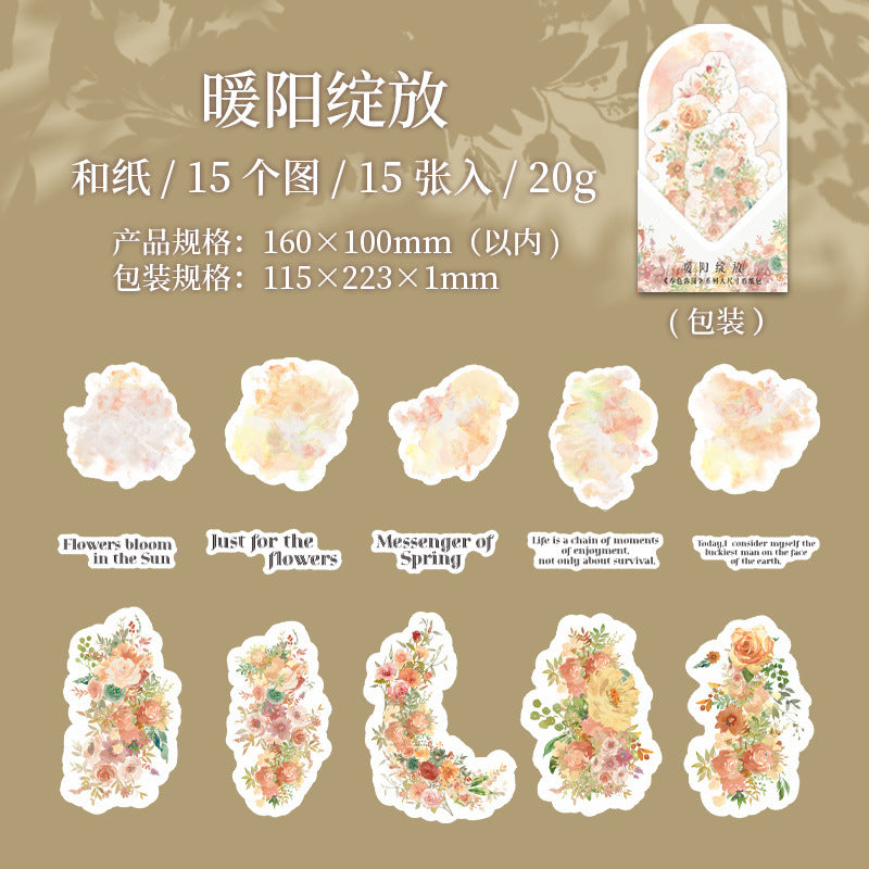 15 Pcs Flower Washi Stickers CSMM