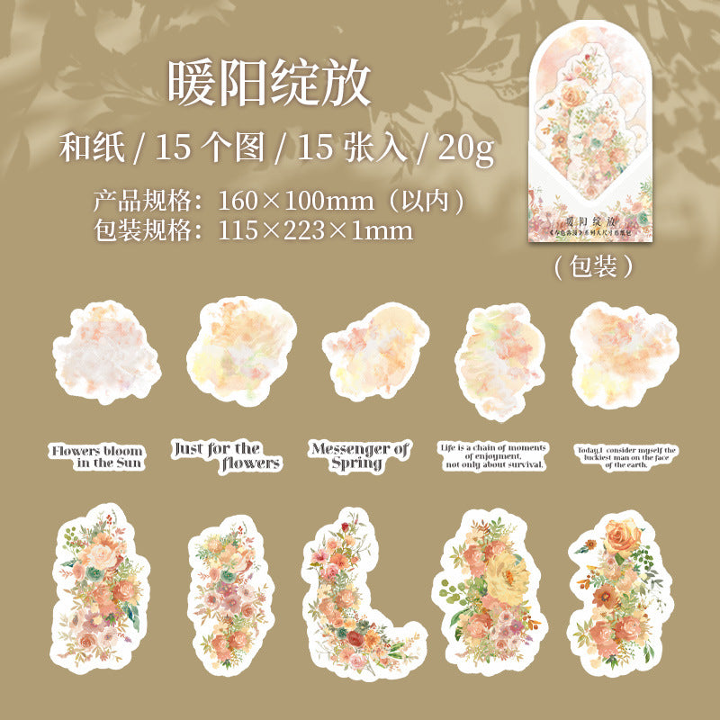 15 Pcs Flower Washi Stickers CSMM